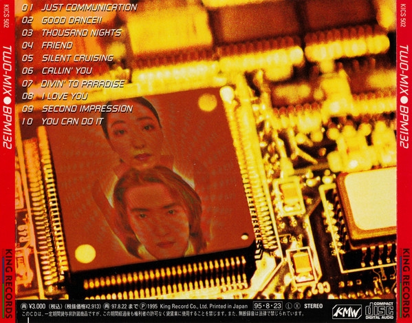 BPM132 / TWO-MIX (1995) MP3 - Download BPM132 / TWO-MIX